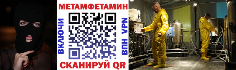 наркошоп  Невинномысск  Amphetamine 98% 