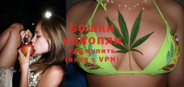 МДМА Алзамай