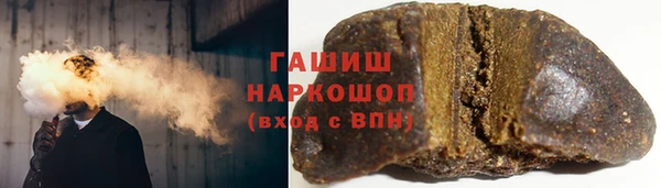 ГАЛЛЮЦИНОГЕННЫЕ ГРИБЫ Алексин