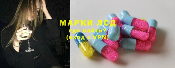 бошки Покров