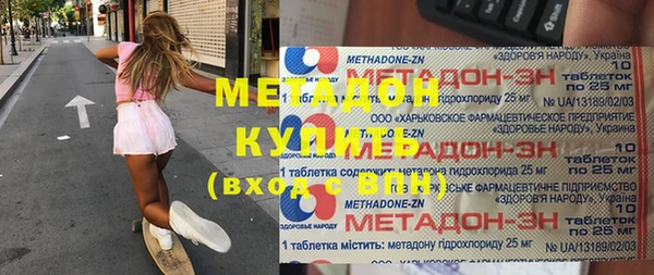 МДМА Алзамай