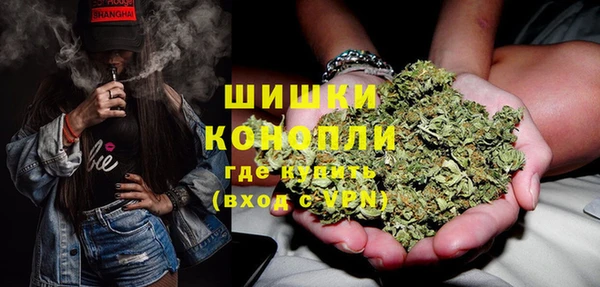 МДМА Алзамай