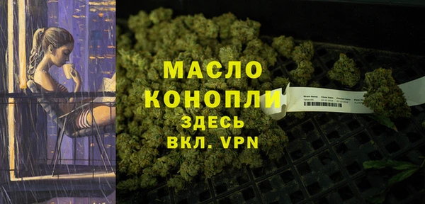 Альфа ПВП Покровск