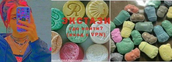 мефедрон VHQ Алексеевка
