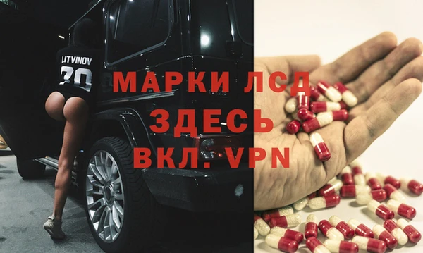 МДМА Алзамай