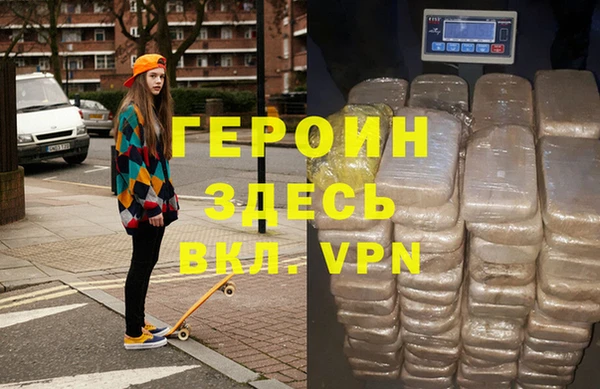 МДМА Алзамай