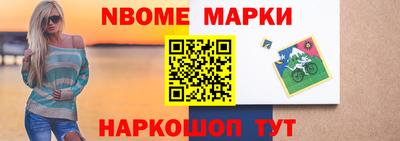 гидра Брянск