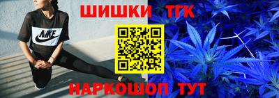 MESCALINE Братск