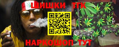 кокаин перу Боровичи