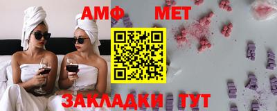 кокаин перу Боровичи