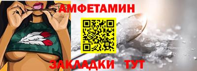 кокаин перу Боровичи