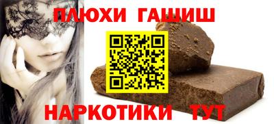 MESCALINE Братск