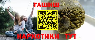 MESCALINE Братск