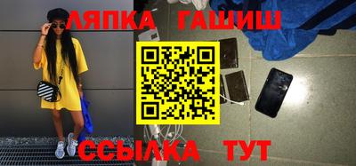 кокаин перу Боровичи