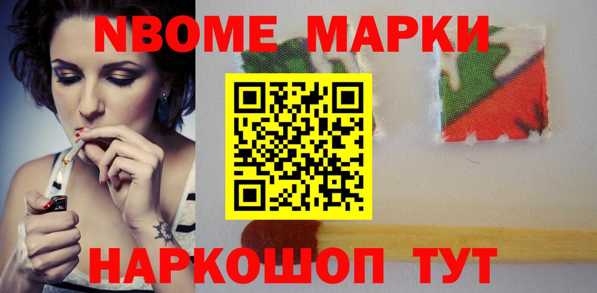 LSD-25 экстази  Лсд 25 экстази кислота  Невинномысск  Вход с VPN  Лсд 25 экстази ecstasy 