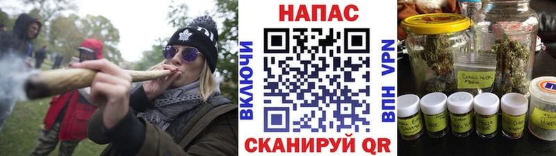Бошки марихуана Bruce Banner  цена наркотик  Невинномысск 